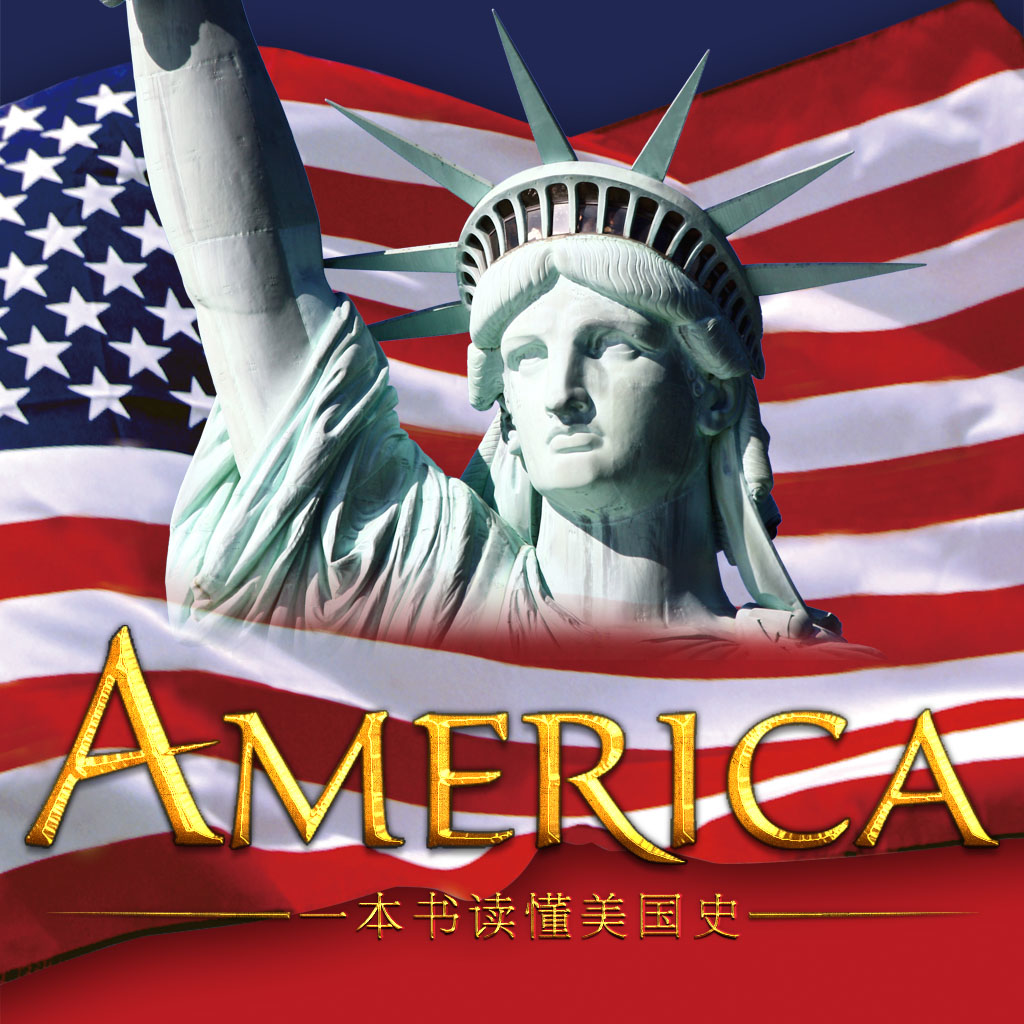 World Tourism Culture Series: The History of America World Tourism Culture Series: The History of America